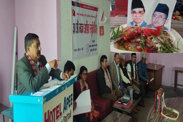 बैतडीमा पनि मनाइयो मदन–आश्रित स्मृति दिवस 